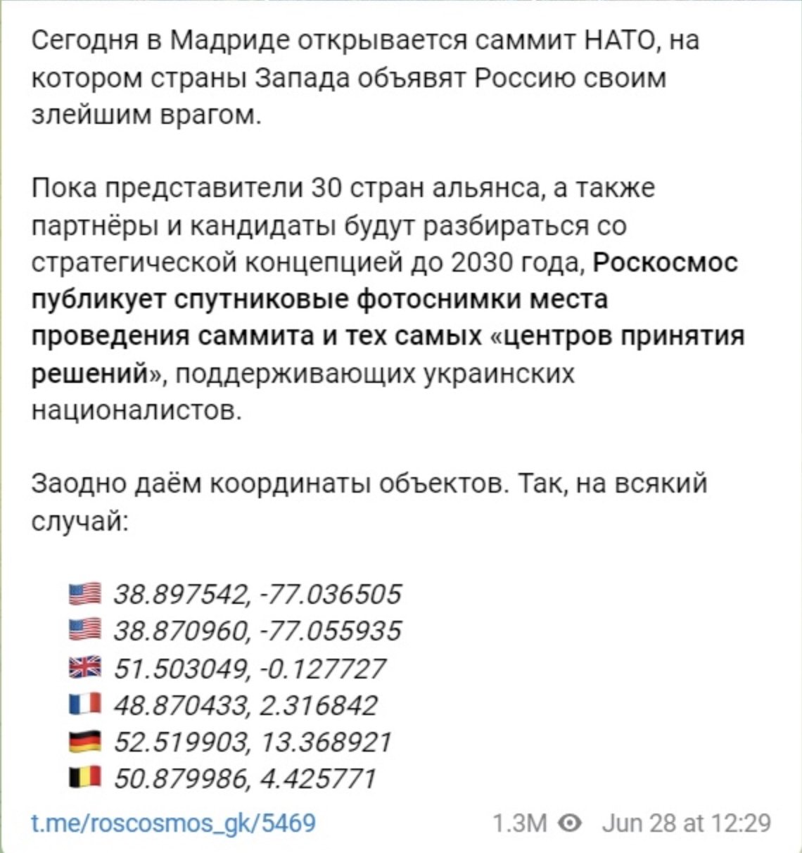 Як НАТО боротиметься з росією та тероризмом - основними загрозами для світу 1