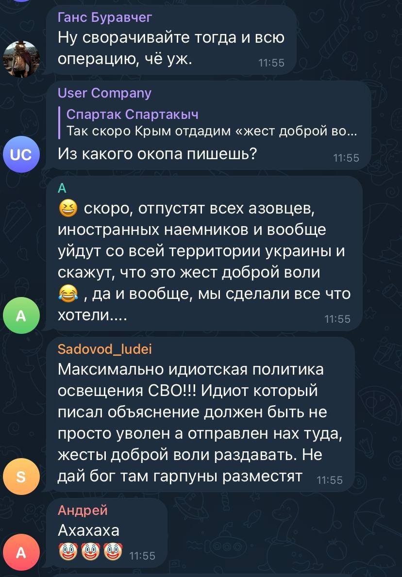 Росіяни в якості «жесту доброї волі» втекли з острову Зміїний, втративши техніку та значну частину гарматного м’яса 6