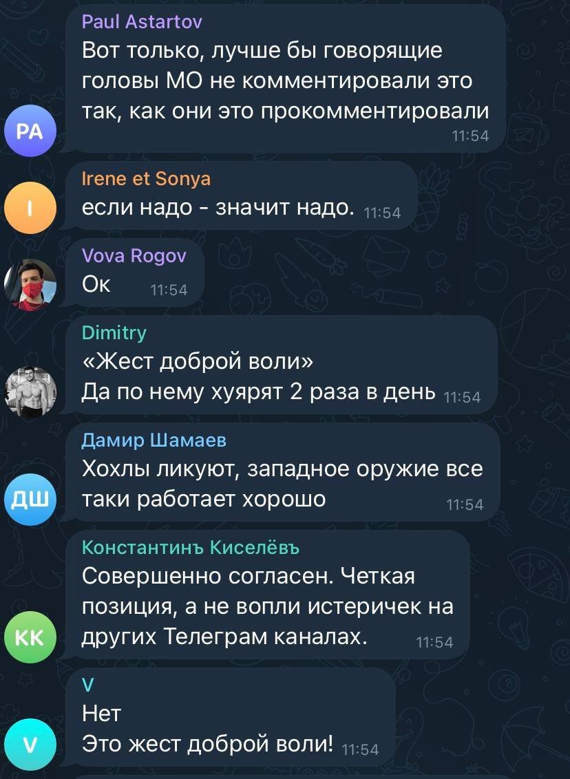 Росіяни в якості «жесту доброї волі» втекли з острову Зміїний, втративши техніку та значну частину гарматного м’яса 7