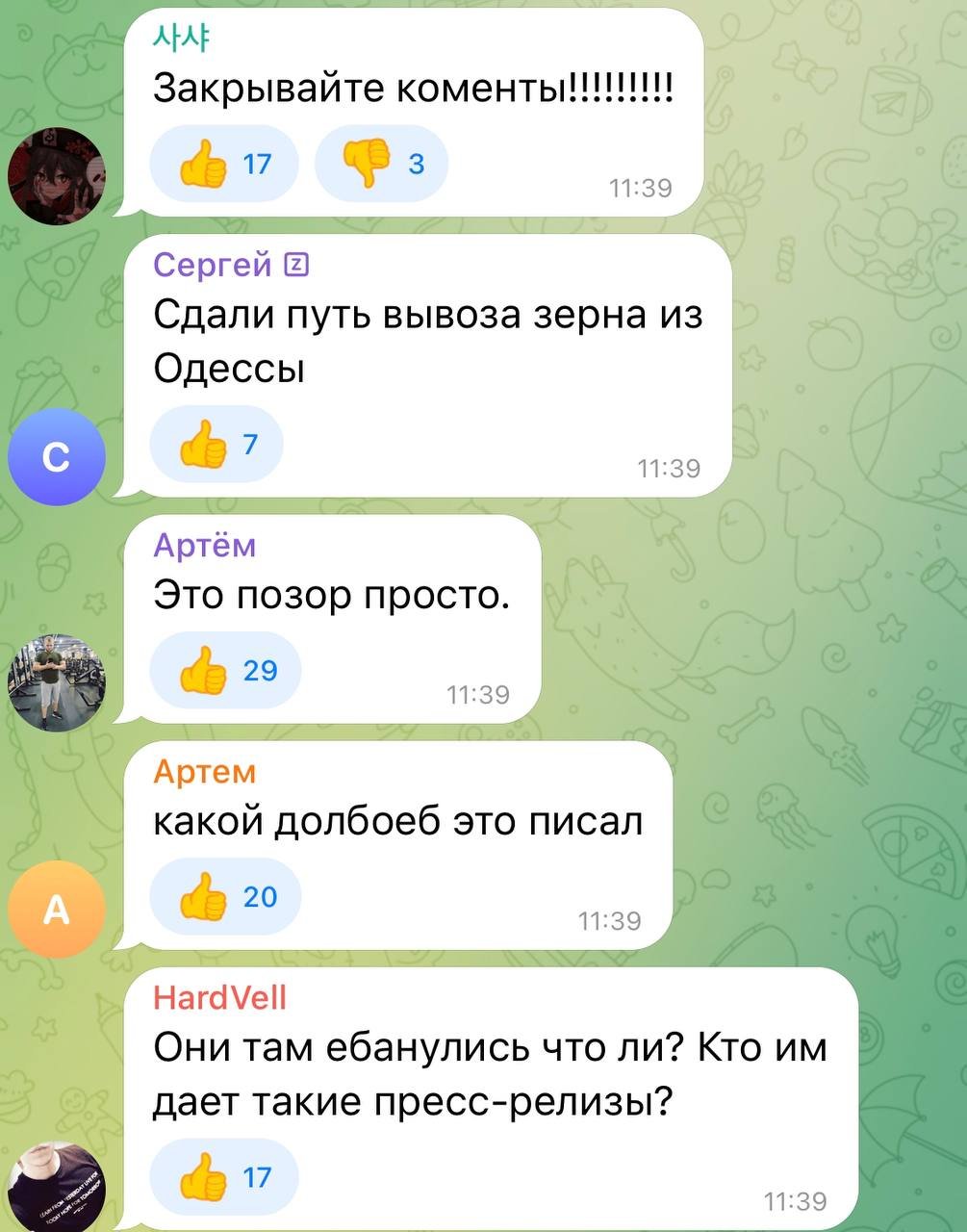 Росіяни в якості «жесту доброї волі» втекли з острову Зміїний, втративши техніку та значну частину гарматного м’яса 8