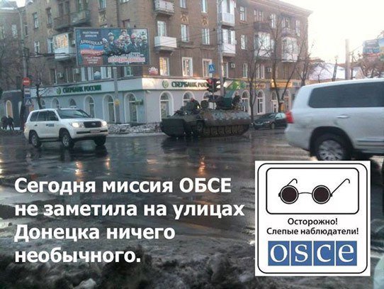 ОБСЄ припиняє роботу в Україні, чому та які наслідки матиме це рішення 1