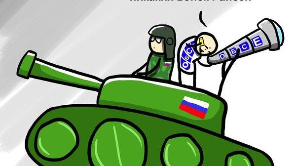 ОБСЄ припиняє роботу в Україні, чому та які наслідки матиме це рішення 5