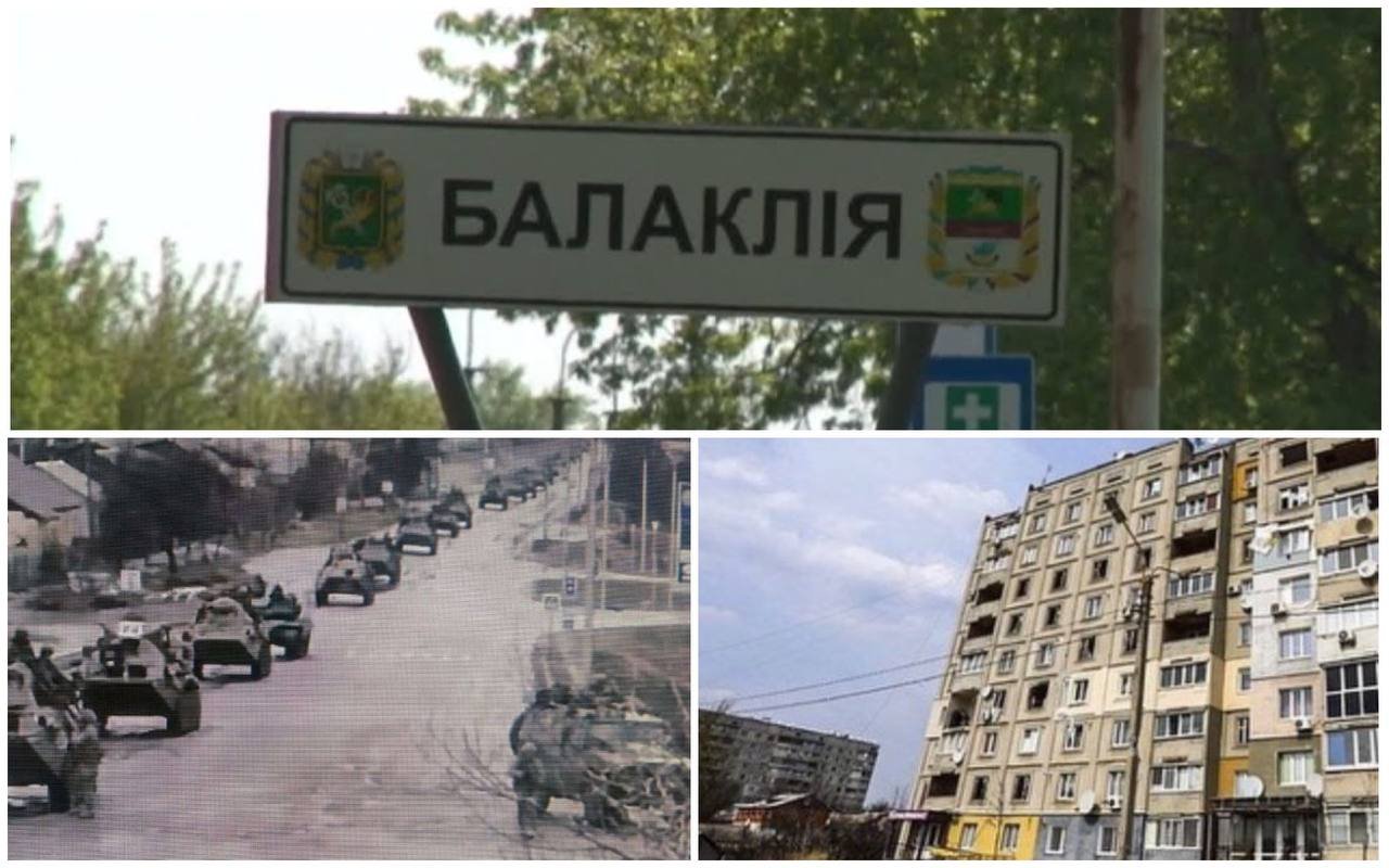 "Неможливо 4 місяці дивитися на прапор Росії і жити в окупації": історія мешканки Балаклійської громади, якій вдалося вирватися на підконтрольну Україні територію 1