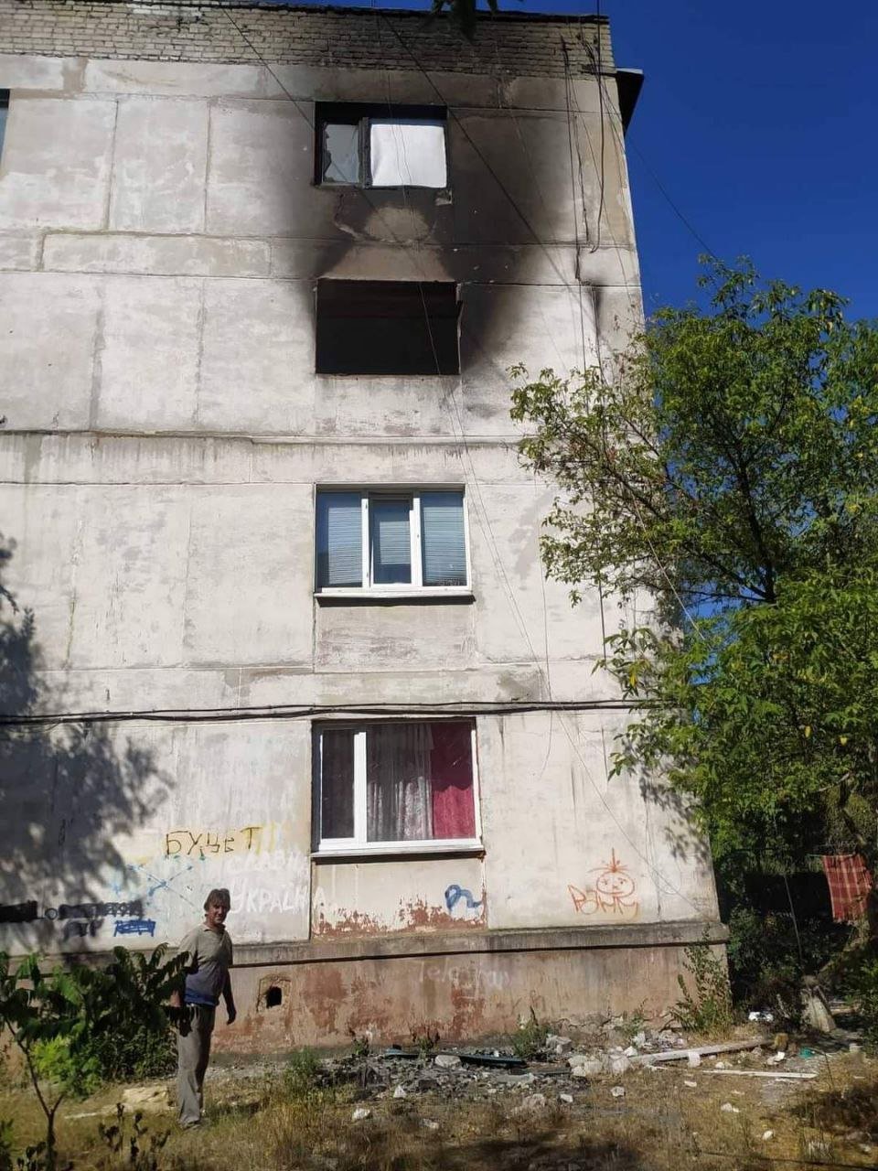 Россияне закрепляются в районе Лисичанска, город в огне – Гайдай 1