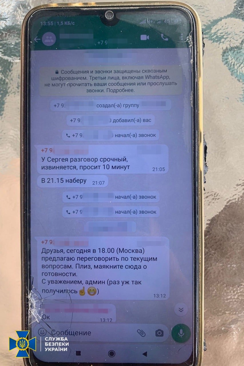 Собирал разведданные для ракетных ударов по Одесской области: СБУ задержала вражеского агента 2