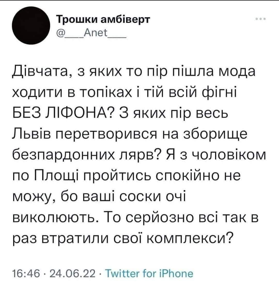 Причины и лечение пигментации ореола вокруг сосков