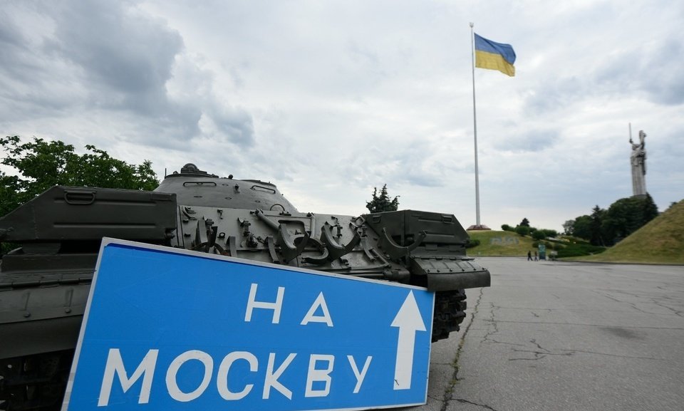 Фото: Укрінформ