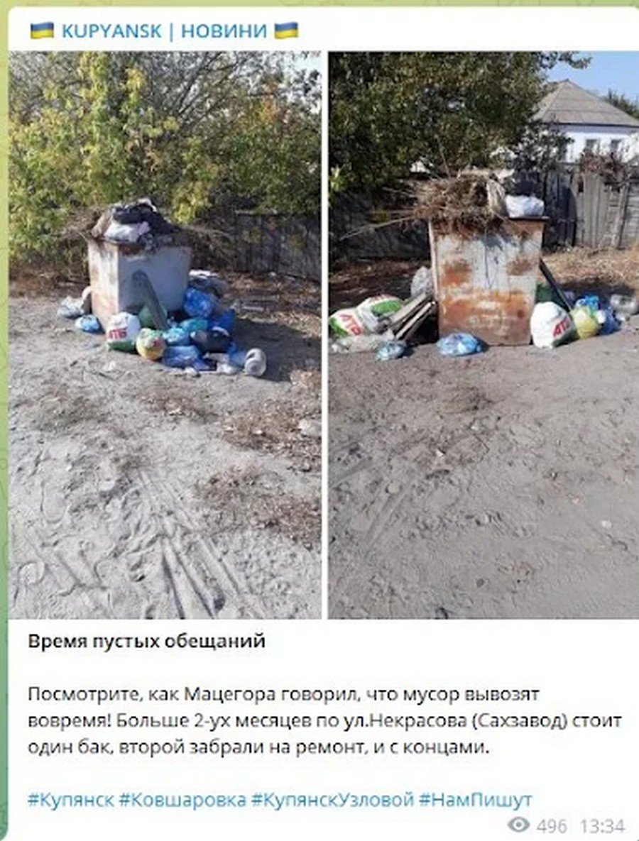 Від здачі міста до арешту самими ж окупантами: історія мера Куп’янська, який зрадив Україну і погодився на співпрацю з рашистами 4