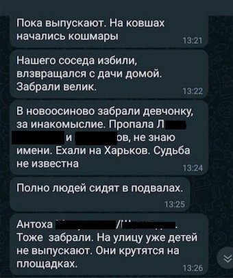 Від здачі міста до арешту самими ж окупантами: історія мера Куп’янська, який зрадив Україну і погодився на співпрацю з рашистами 10