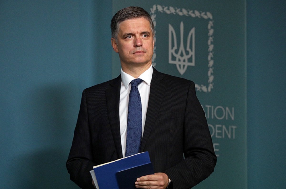 Пристайко Пристайко