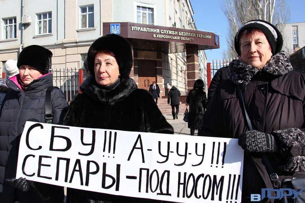 Кар’єра зрадника. Що відомо про сепаратиста та провокатора Кирила Стремоусова 4