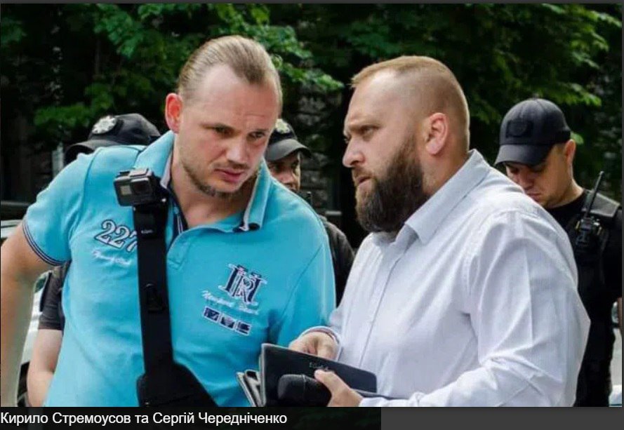 "Фонд держмайна" окупантів у Херсоні очолив полтавчанин, що спровокував заворушення в Нових Санжарах 2
