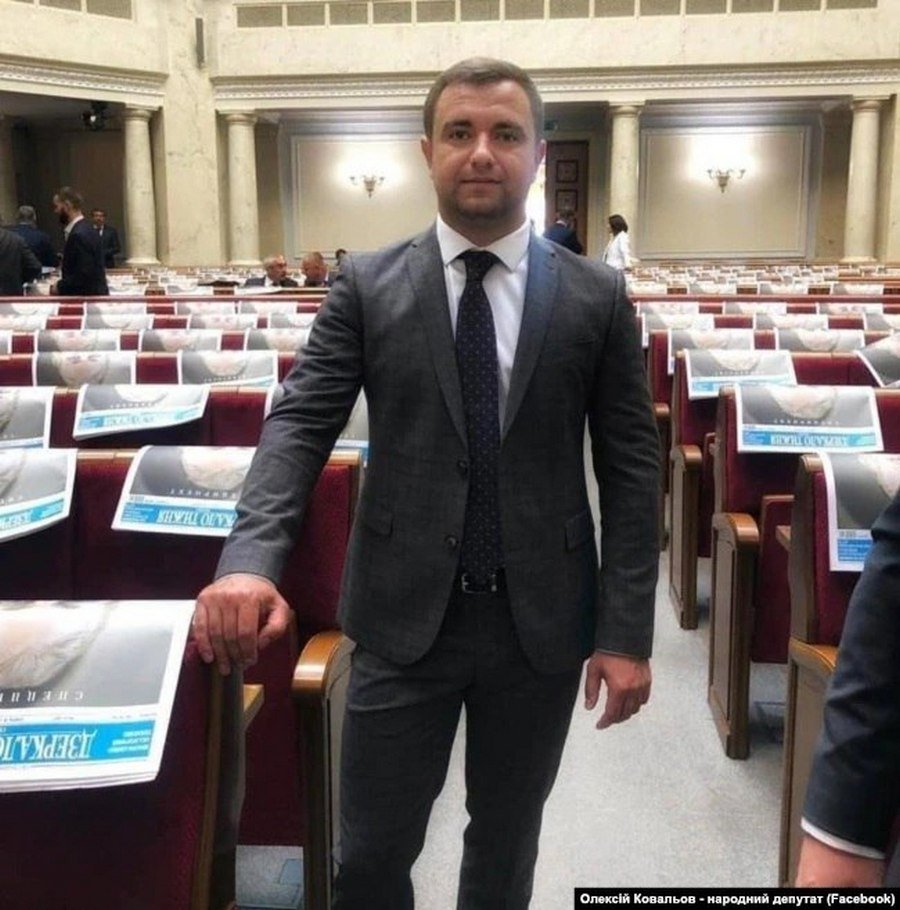 Чому "слуга народу" Олексій Ковальов зрадив Україну, та коли він втратить депутатський мандат 3