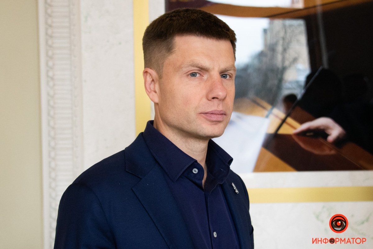 Гончаренко Гончаренко