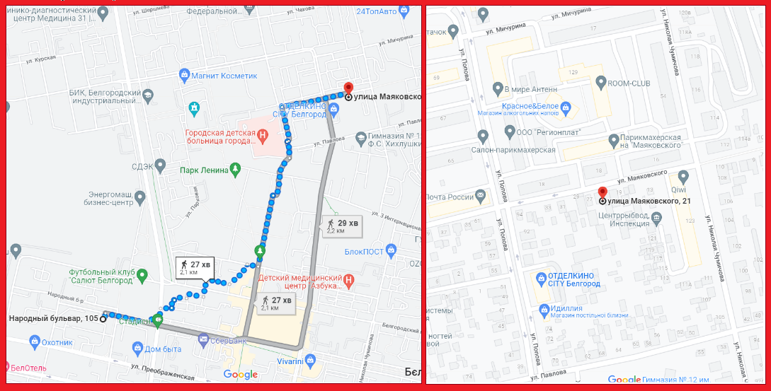 Ліворуч: відстань між уламками ракети "Точка-У" та "Панцир". Праворуч: житловий квартал, де постраждав 61 будинок