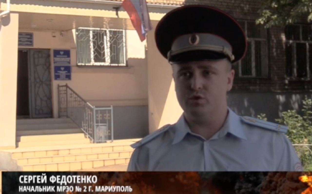 Крокують до минулого: в Маріуполі рашисти відкрили МРЕВ ДАІ – з хабарями та можливістю «легалізувати» крадене авто 1
