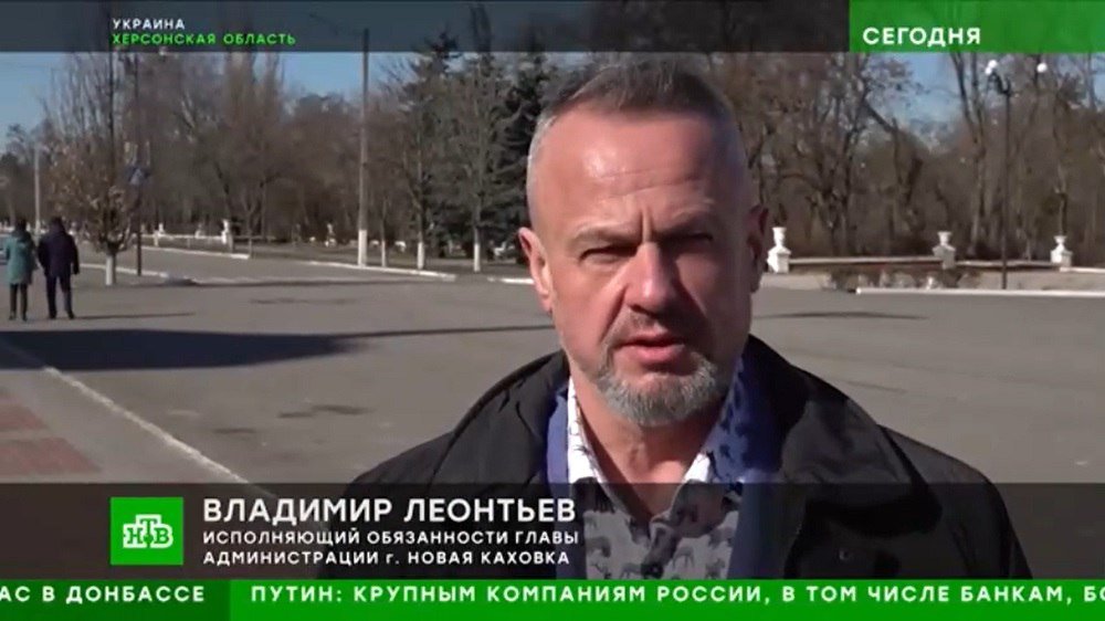 Меру-самозванцю Нової Каховки оголосили про підозру: що про нього відомо 1