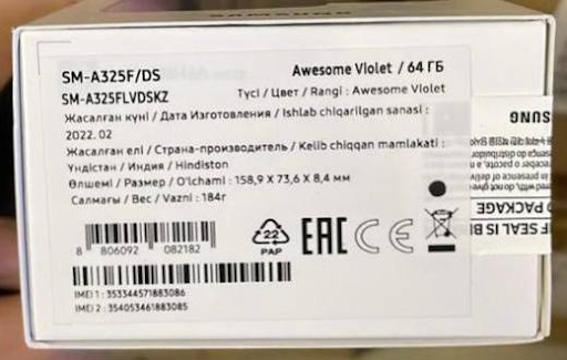 Санкції даремні: Samsung продовжує працювати в росії 3