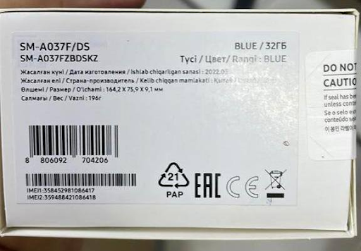 Санкції даремні: Samsung продовжує працювати в росії 4