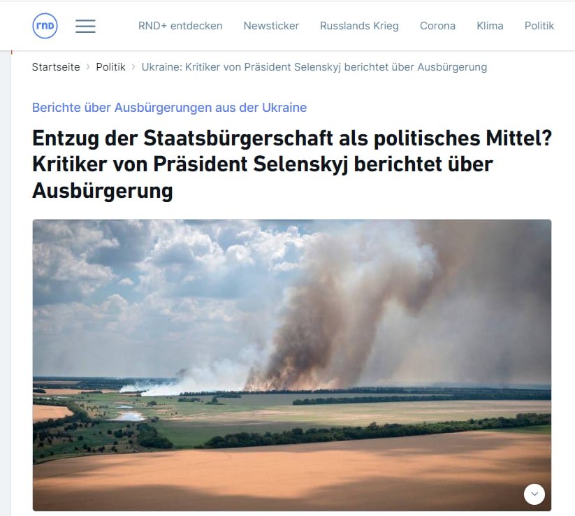 Геннадія Корбана не пускають в Україну: як це позначиться на постачанні зброї з заходу 1