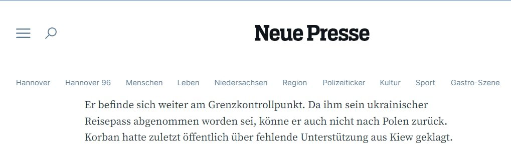 Геннадія Корбана не пускають в Україну: як це позначиться на постачанні зброї з заходу 3
