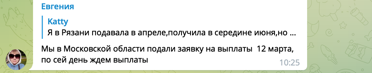 Українські біженці жебракують в рф. Як виїжджають примусово вивезені українці? 9
