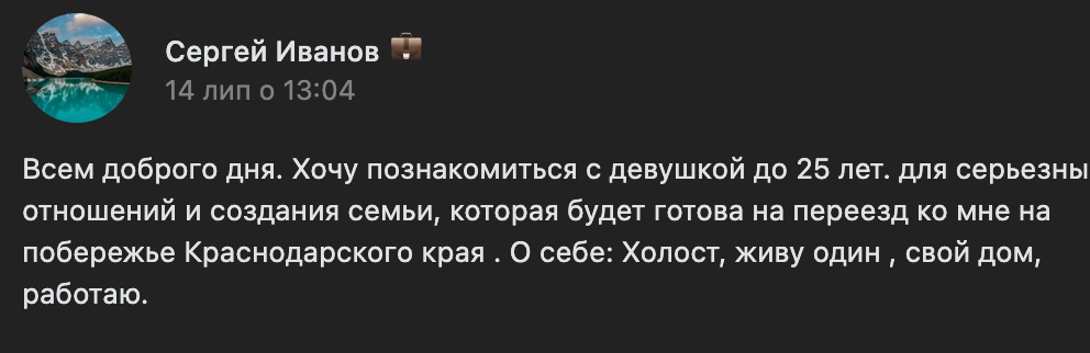 Українські біженці жебракують в рф. Як виїжджають примусово вивезені українці? 17