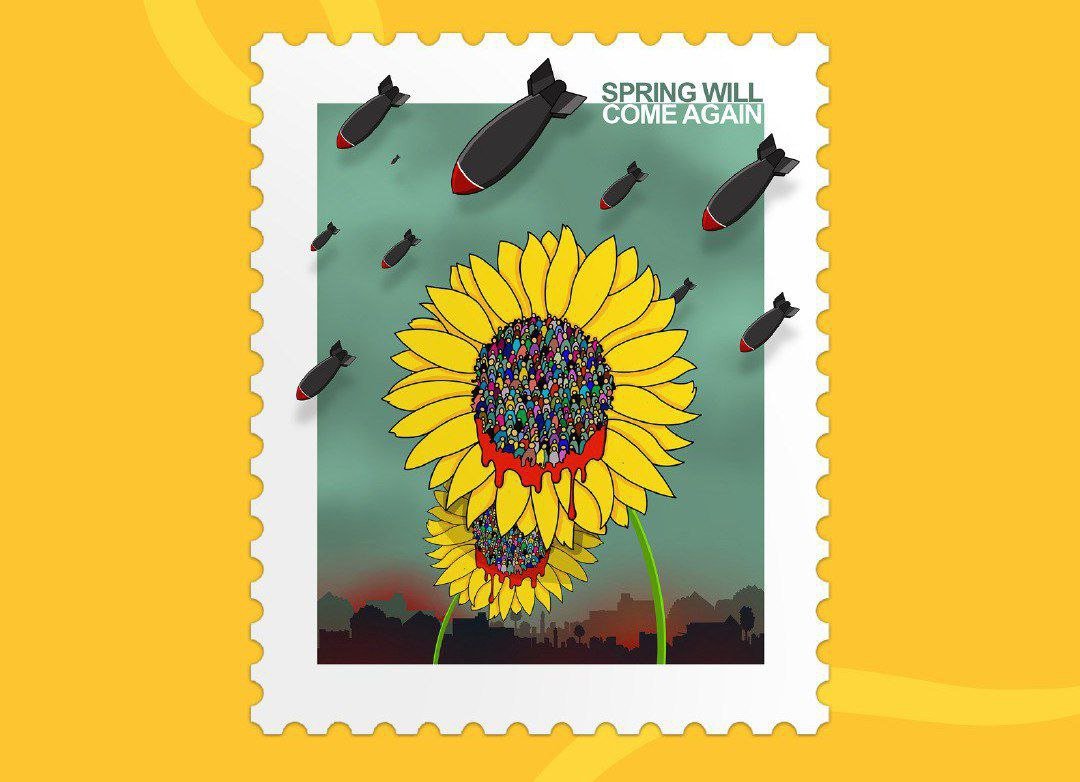 Українці обрали дизайн нової поштової марки «Мир – найвища цінність людства!»: який варіант переміг 1