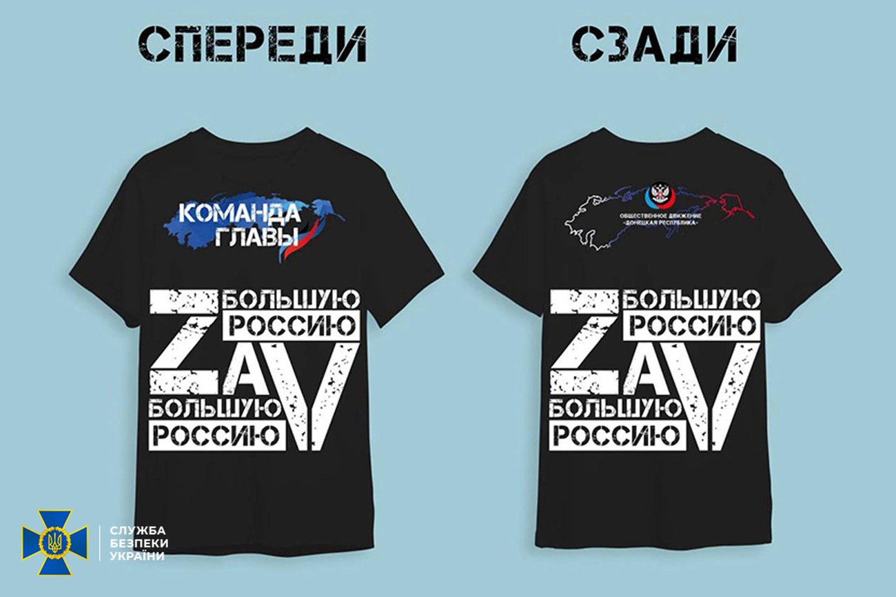 Війна в Україні для путіна лише початок. Під загрозою Аляска, Казахстан, Фінляндія та інші країни 1