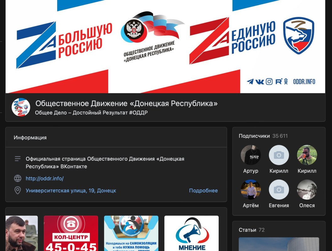 Війна в Україні для путіна лише початок. Під загрозою Аляска, Казахстан, Фінляндія та інші країни 4
