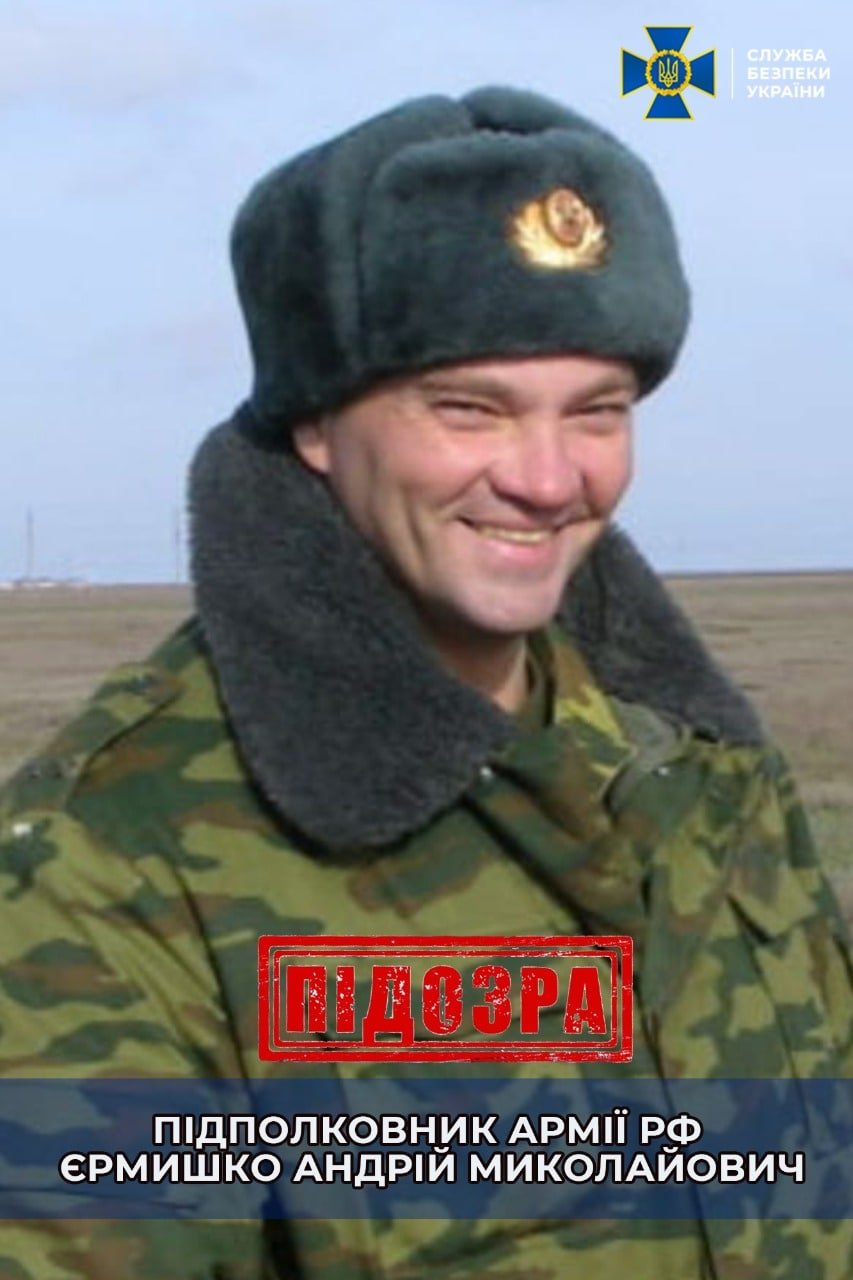 Катували жителів та вимагали дані про ЗСУ: стали відомі імена ще 4 рашистів, які чинили звірства у Бучі 1