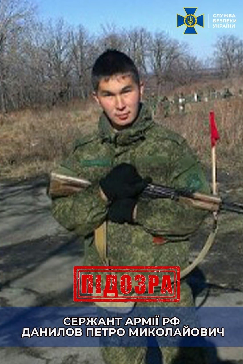 Катували жителів та вимагали дані про ЗСУ: стали відомі імена ще 4 рашистів, які чинили звірства у Бучі 4