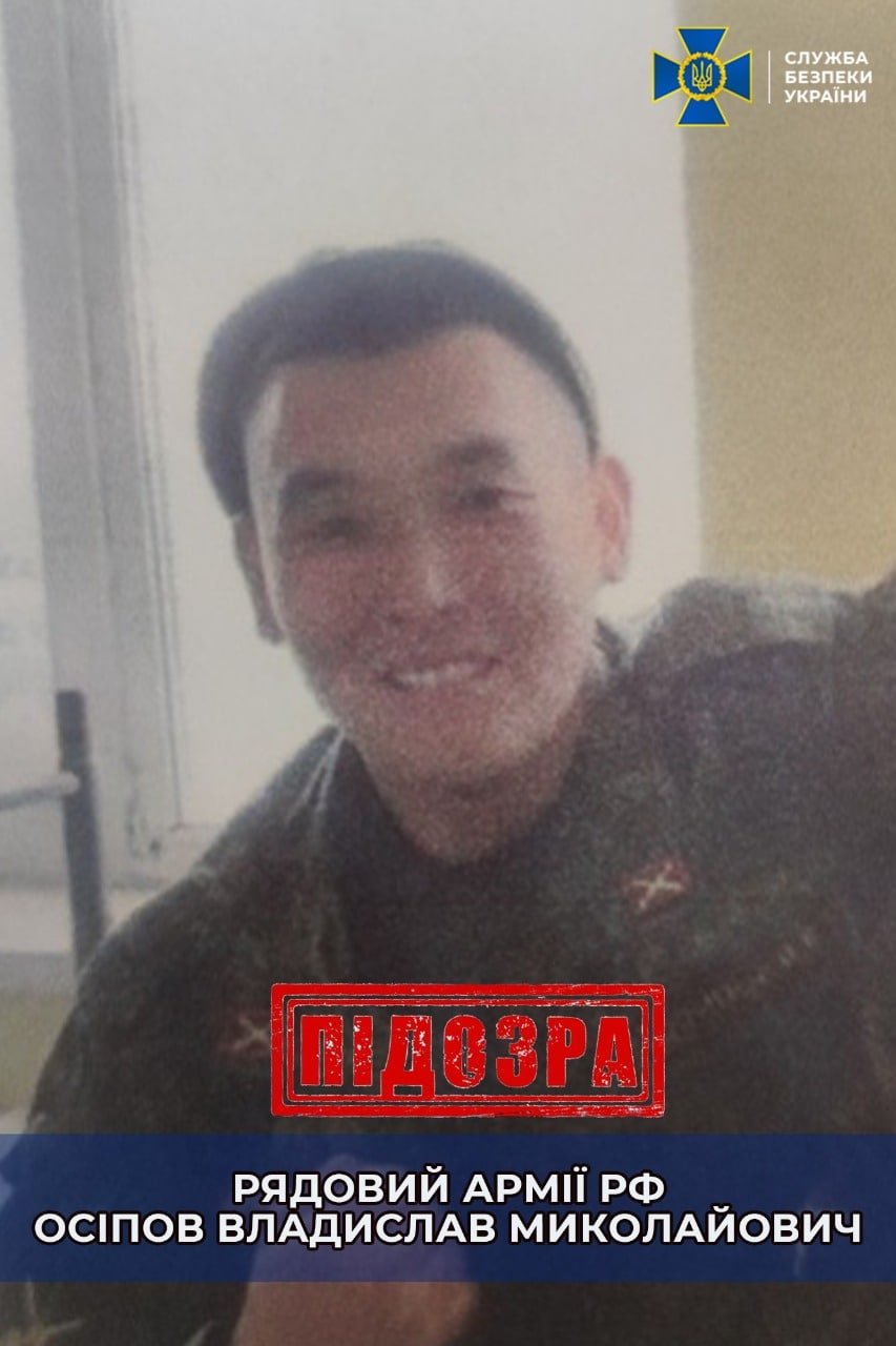 Катували жителів та вимагали дані про ЗСУ: стали відомі імена ще 4 рашистів, які чинили звірства у Бучі 3
