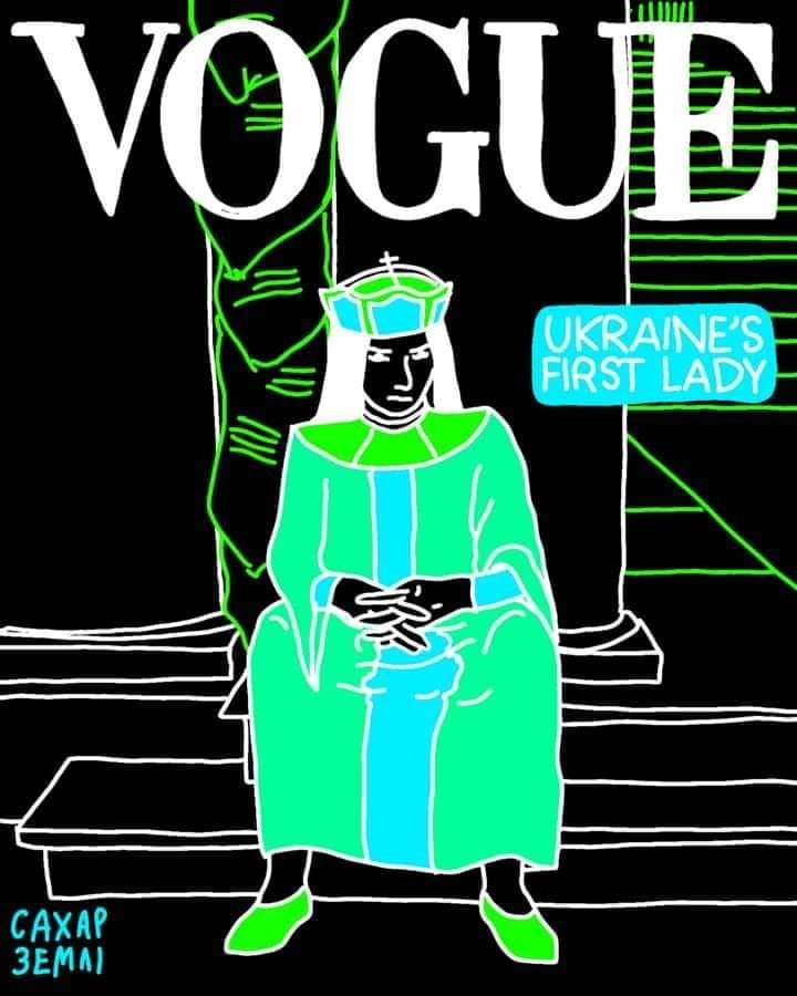 Суперечки навколо фото Олени Зеленської на обкладинці Vogue запустили флешмоб #sitlikeagirl: про що він та хто з зірок приєднався 8