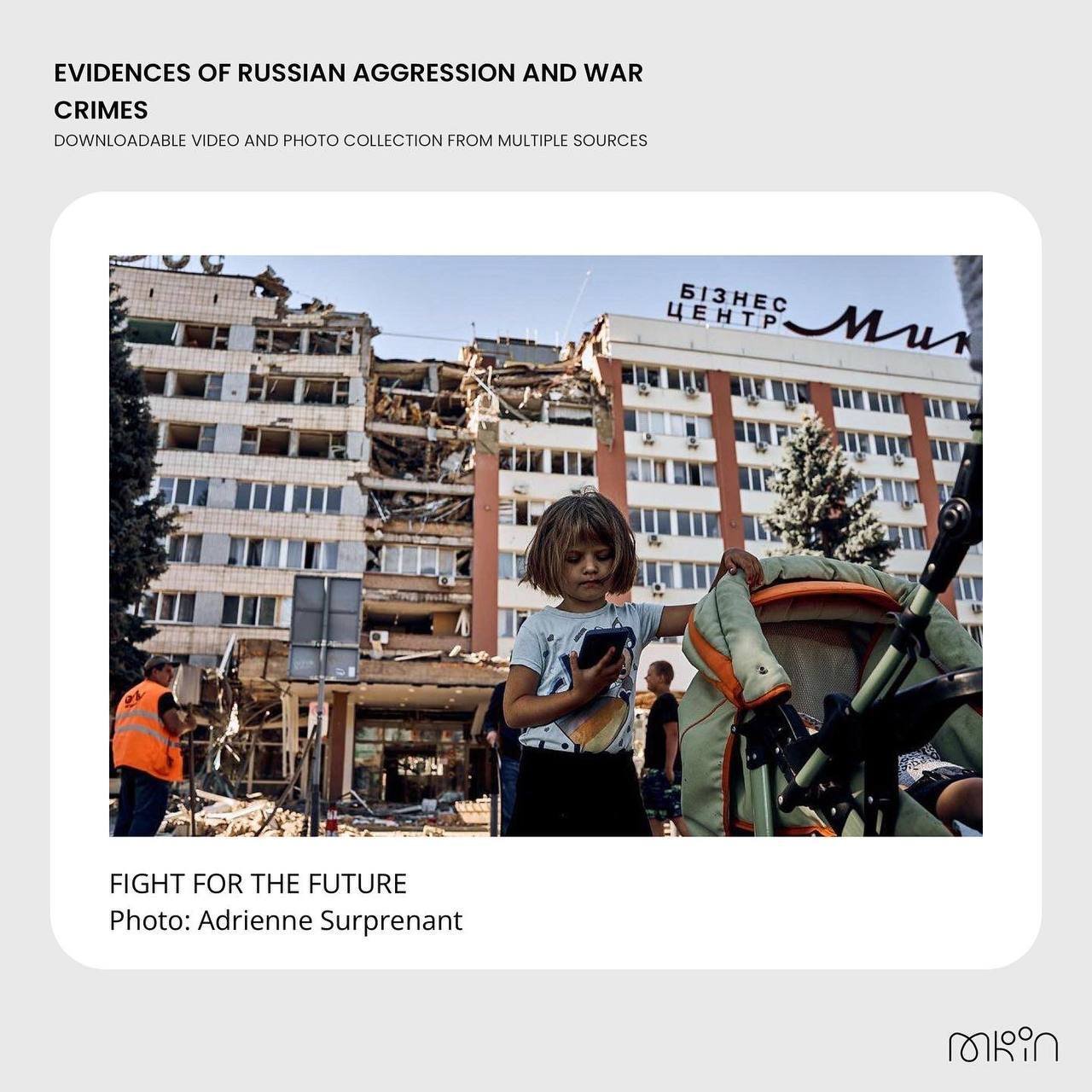 В Україні працює сайт, де збирають докази про злочини російських військових 3