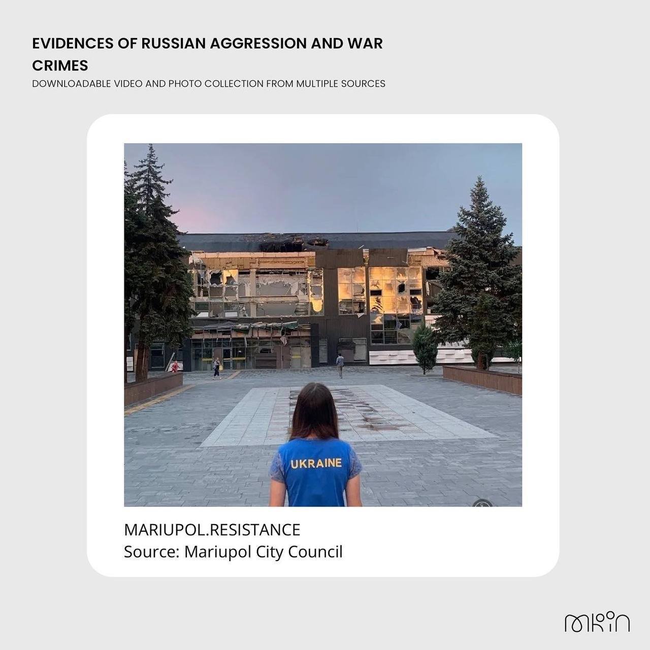 В Україні працює сайт, де збирають докази про злочини російських військових 2