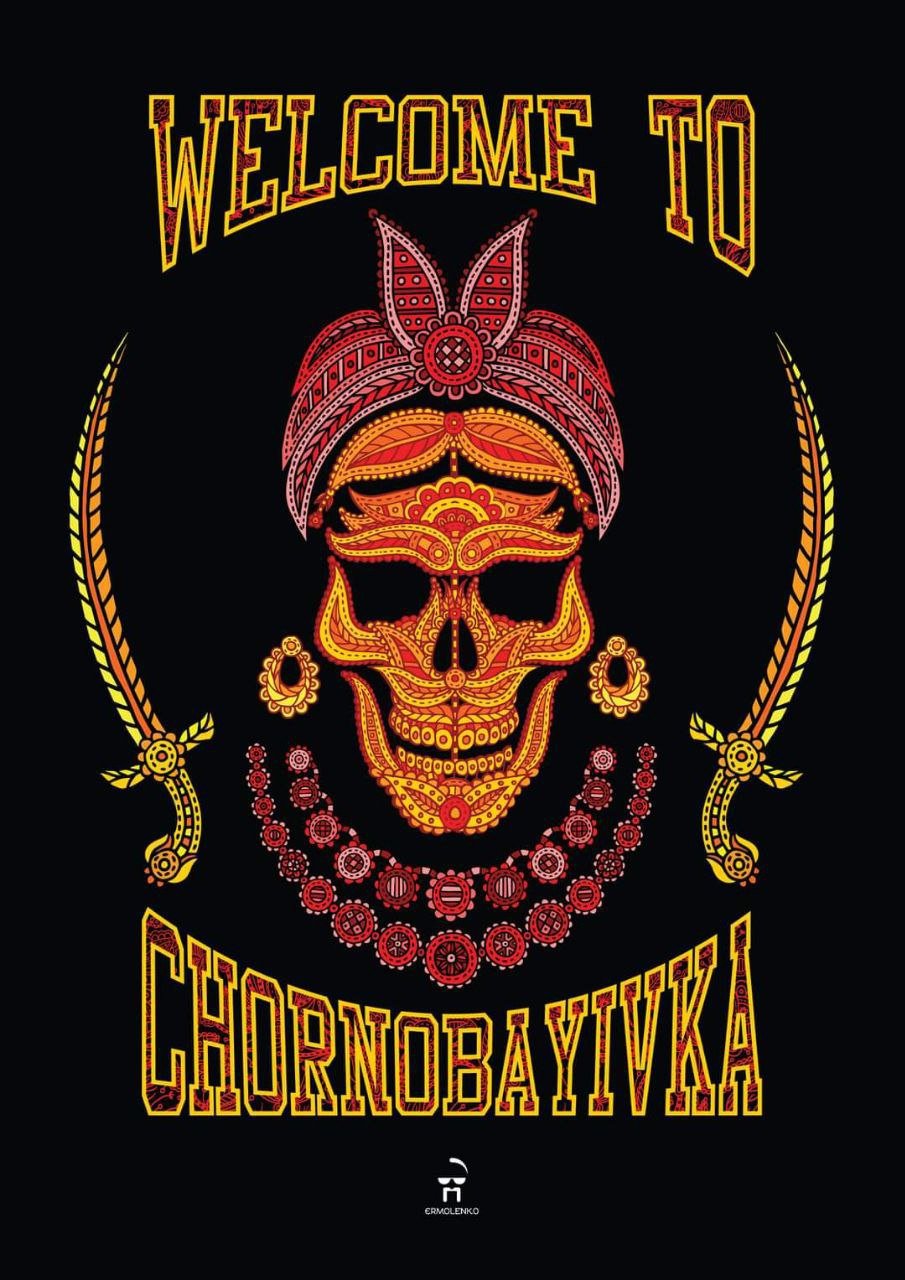 Андрій Єрмоленко