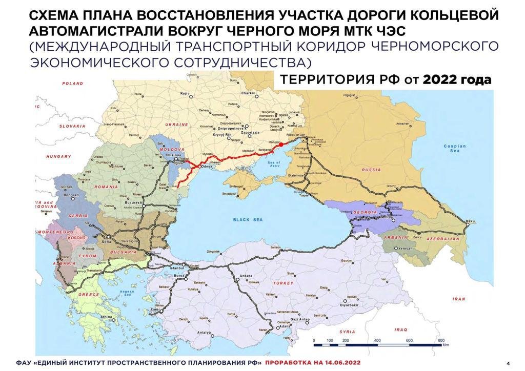 Джерело: ГУР