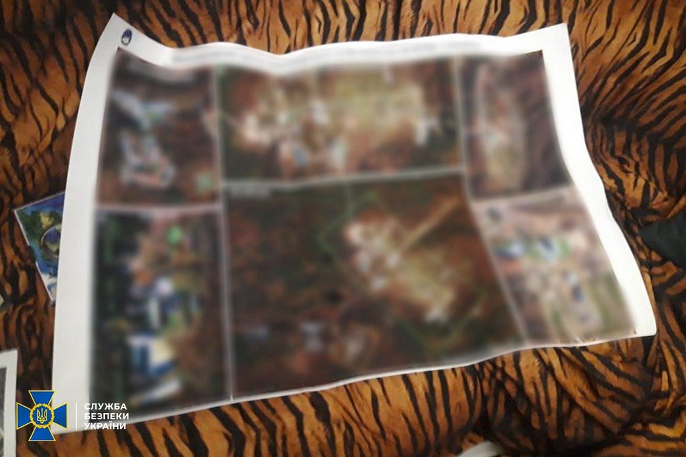 Фрагмент обыска