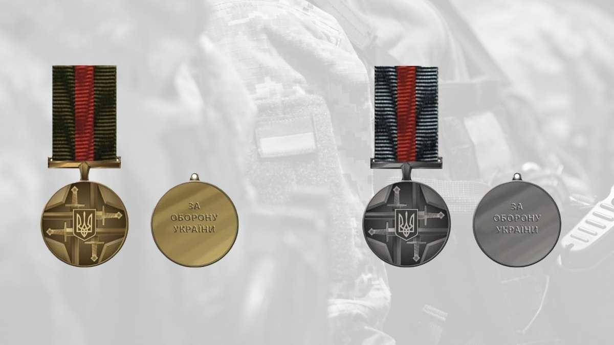 Джерело: ГУР