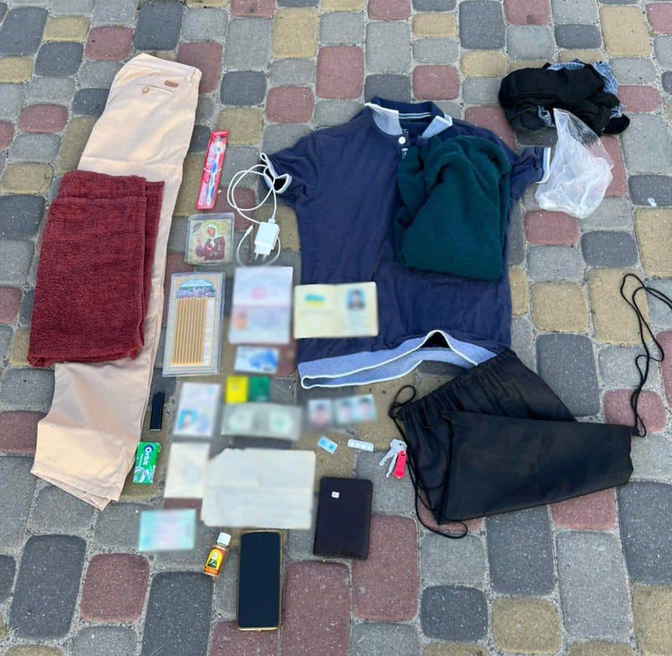 Фото: Офіс Генерального прокурора