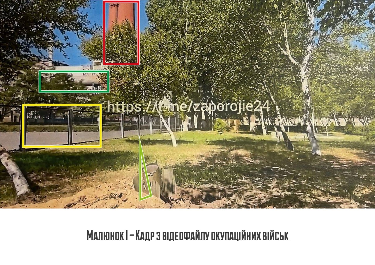 Експерти показали докази того, що 6 серпня обстріл Запорізької АЕС здійснили саме росіяни 1