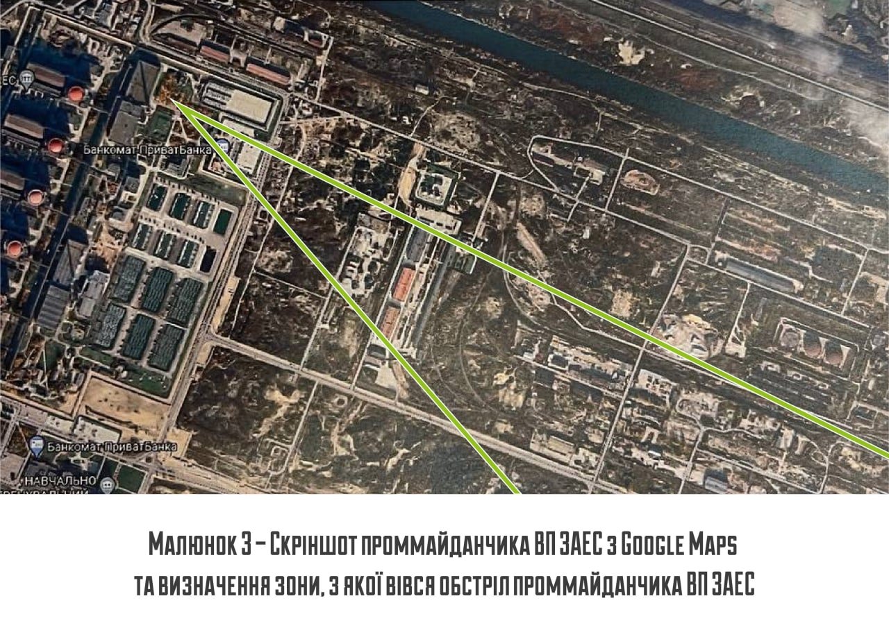 Експерти показали докази того, що 6 серпня обстріл Запорізької АЕС здійснили саме росіяни 3