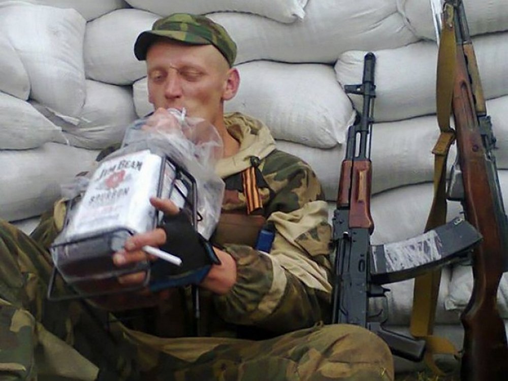 Мотиватор російських солдатів  Мотиватор російських солдатів