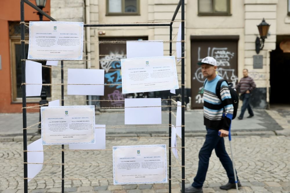 Фото: Роман Кайман