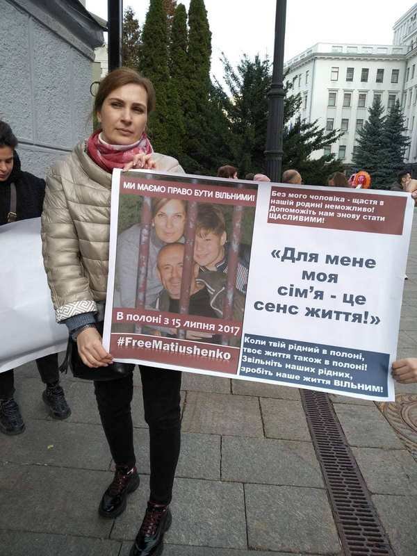 Тетяна регулярно влаштовувала акції та виходила на мітинги Тетяна регулярно влаштовувала акції та виходила на мітинги