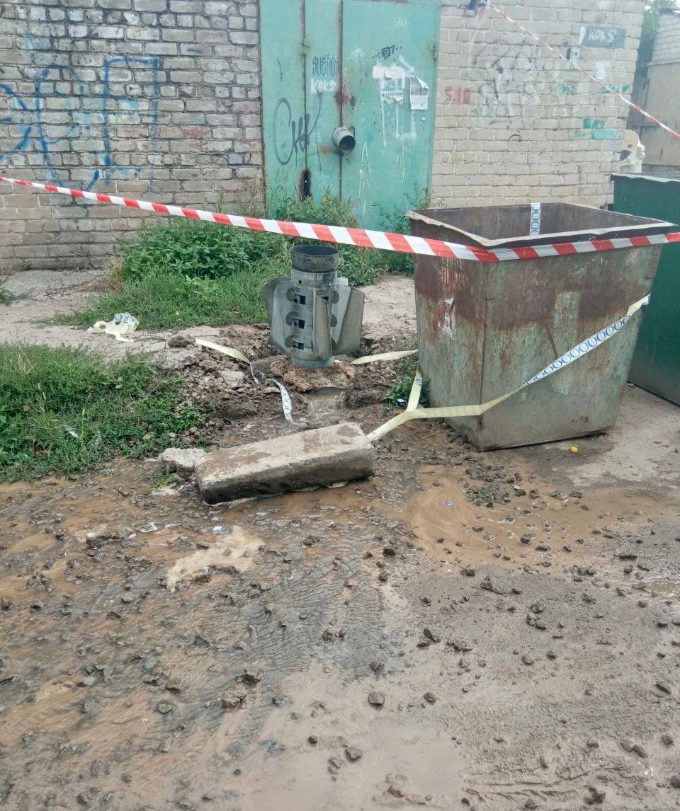 Ракета, яку випустили вночі по місту