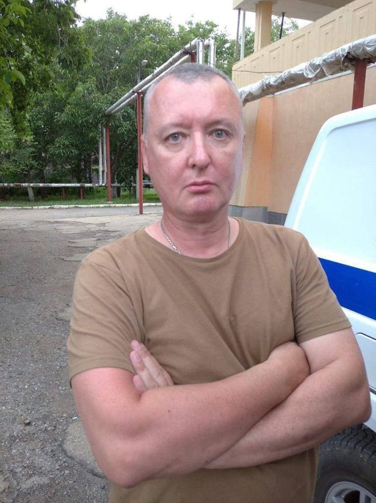 Ігор Гіркін після затримання