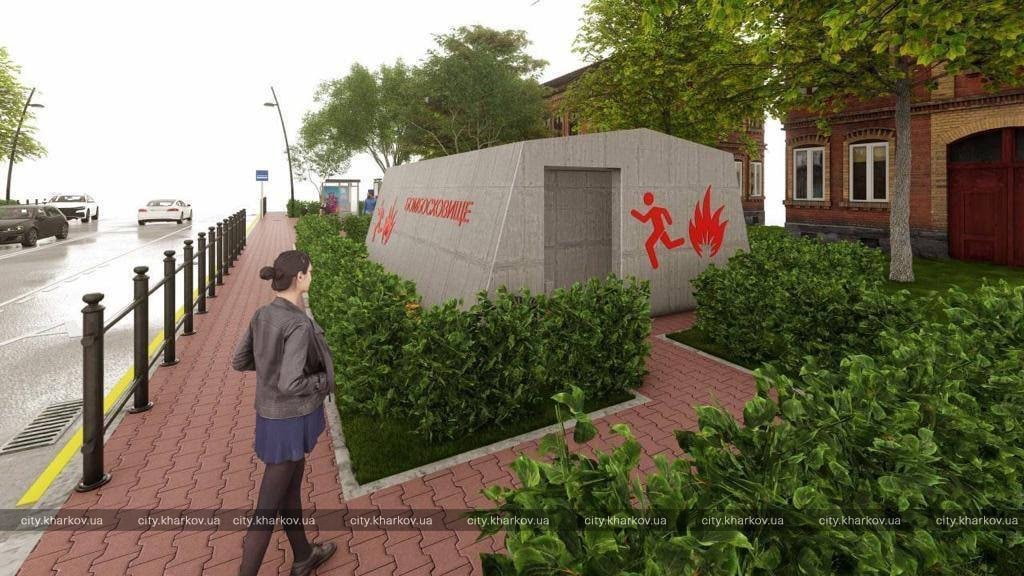 Концепт укрытий на остановках общественного транспорта