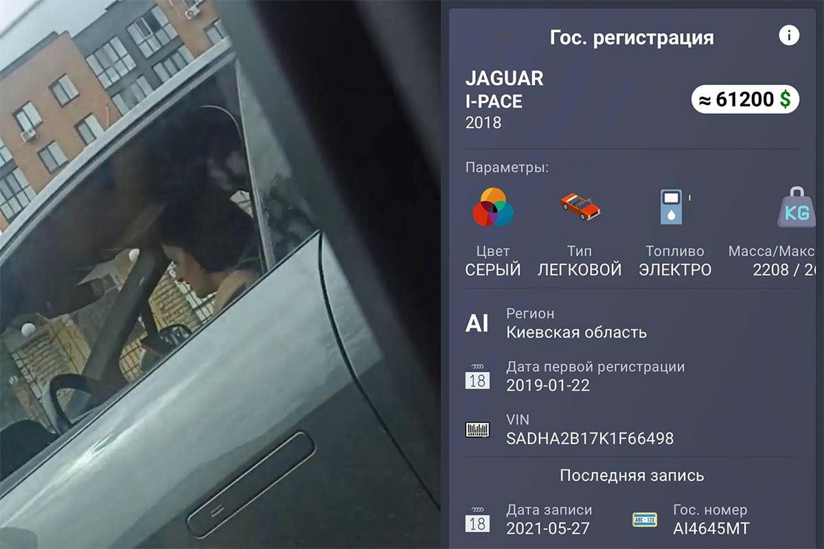 Депутатку за кермом Jaguar помітили в Ірпені Депутатку за кермом Jaguar помітили в Ірпені